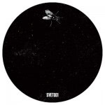 Filtercutter - 1UP