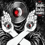 Exile - Radio Bonus Exile - Radio Bonus
